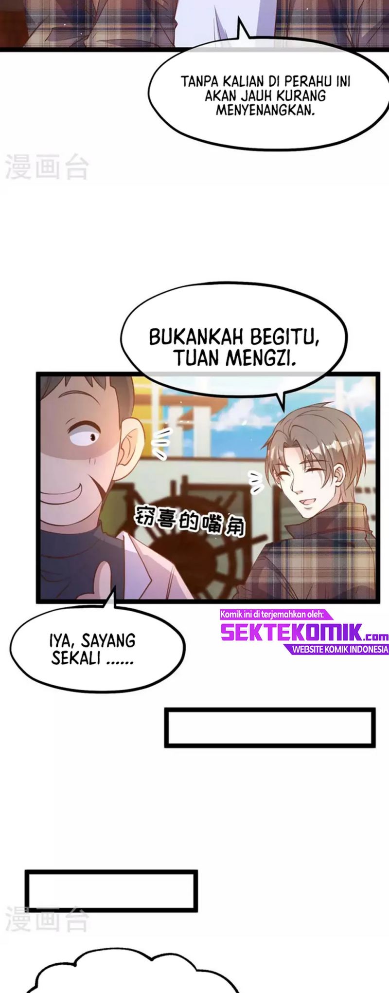 God Fisherman Chapter 200 Gambar 7